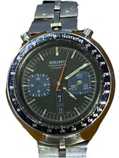 Seiko Vintage Bullhead Watch