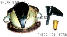 Ignition Lock with Key (6V)