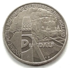 NETHERLANDS, VOORNE-PUTTEN 5