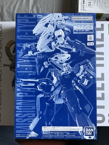 Premium bandai 100 - premium, 1/100
