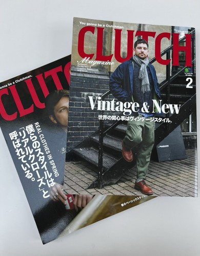 Clutch magazine vol 67 - magazine, 65