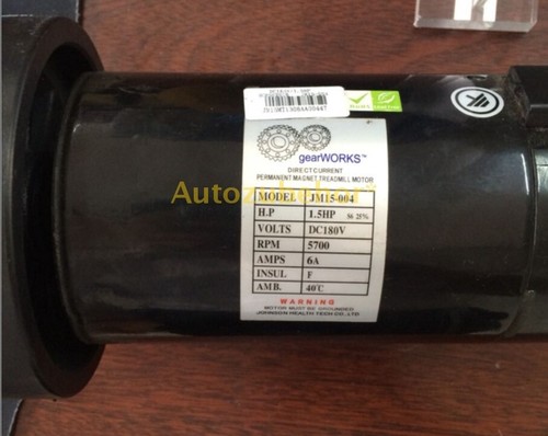 Treadmill motor jm15 004 5hp - motor, jm15-004
