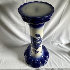Large 57cm Victoria Ironstone