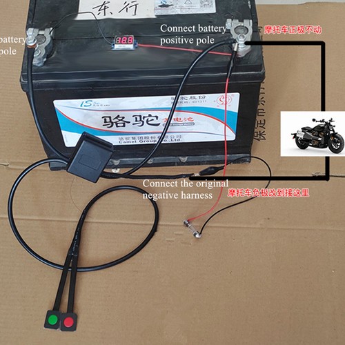 Motorcycle atv battery - motorcycle,