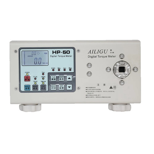 Digital display motor torque - digital,