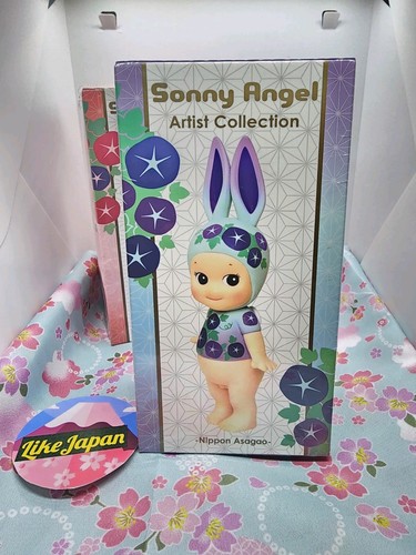 Sonny angel authentic - authentic, artist