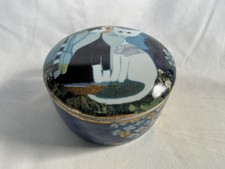 Goebel Artis Orbis Rosina