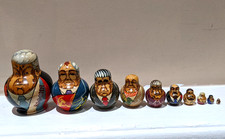 Wooden Hand Painted Russian