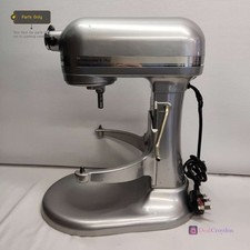 KITCHENAID 4KV25H0XMC5
