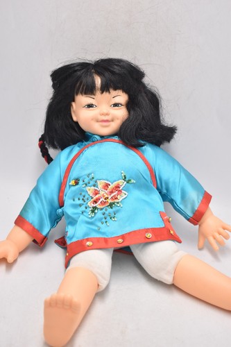Vintage lam asian hard - vintage,