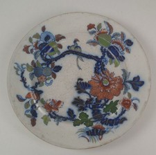 Masons Patent Ironstone China Bird Plant collectable Plate