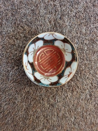 Chinese miniature lustre - chinese,