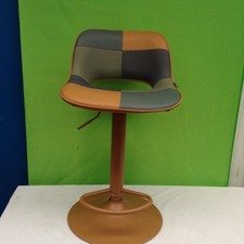 YOUNIKE Bar Stools  – Adjustable Swivel Counter Chairs, Faux Leather