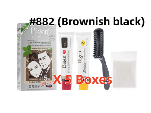 Boxes japan bigen speedy - japan,