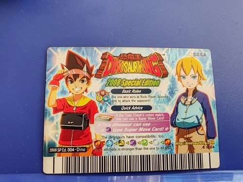 Dinosaur king trading card - dinosaur,