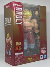 Dragon Ball S.H.Figuarts Broly