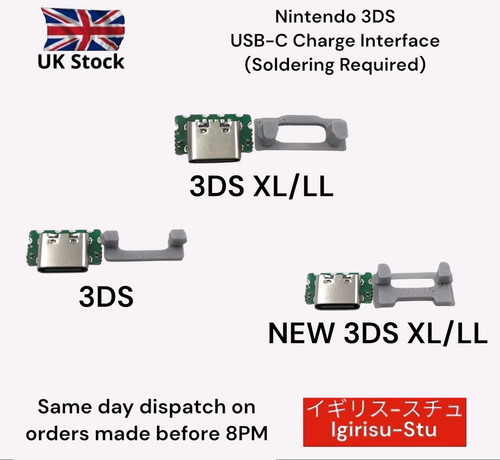 Nintendo 3ds new - nintendo,