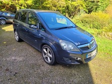 2008 VAUXHALL ZAFIRA B 1.9 CDTI Z168 METRO BLUE WHEEL NUT-BREAKING SPARES PARTS