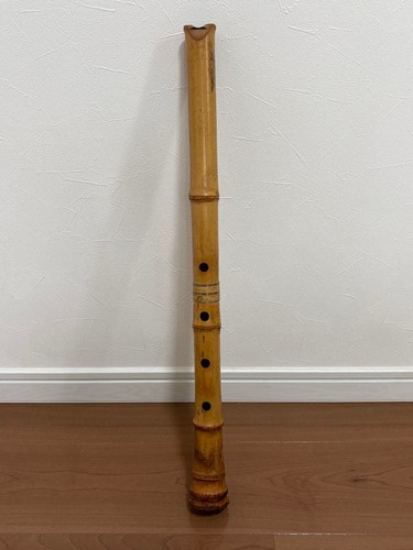 Kinko ryu shakuhachi senzanmei - kinko,