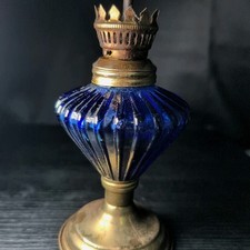 Vintage 1970s Cobalt Blue