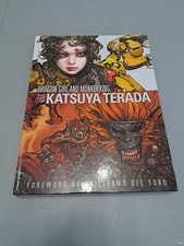 Katsuya Terada Dragon Girl and Monkey King Art Book
