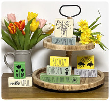 Spring wooden blocks tier tray