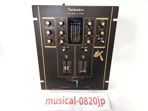 Technics ex1200 black audio - technics,