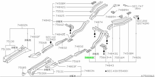 Extension side member rear - rear, lh