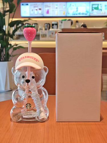 2026 limited edition - 2026, bearista