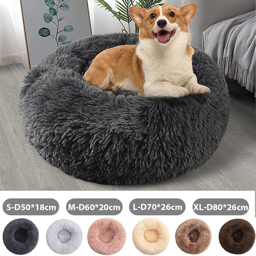 Dog bed donut - soft, large