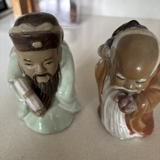 Vintage Chinese God of