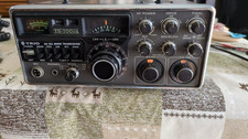 TRIO TS-700GII 2m ALL MODE