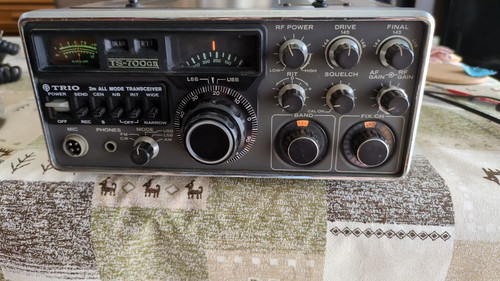 Trio 700gii all mode - ts-700gii, 2m