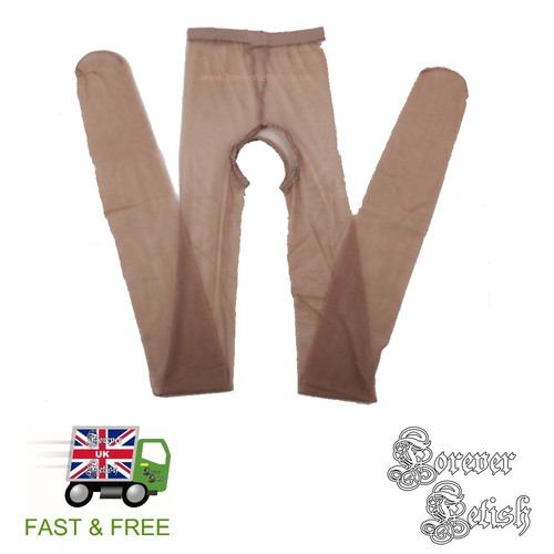 Dark tan crotchless tights - dark,