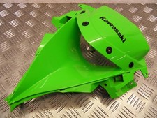 Kawasaki ZX6R 600 Front centre
