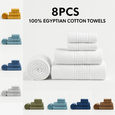 8 Piece Egyptian Cotton Towel