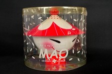 PYLONES Paris France 'Crea