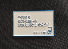 Case Closed Detective Conan | Soft Enamel Pin Cute Japanese Anime Badge