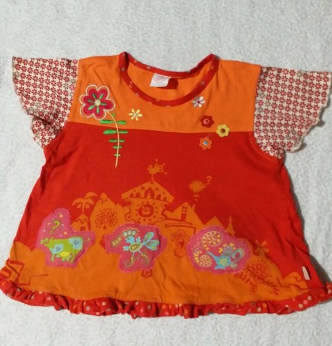 Oilily lovely short - lovely,