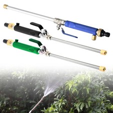 High Pressure Water Lance Hose