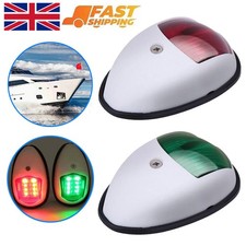 2x Marine NAV 12V LED Light
