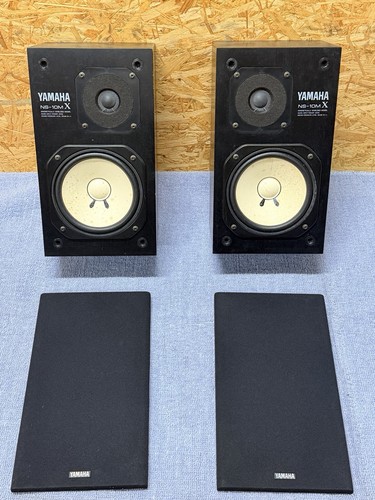 Yamaha 10m studio monitor - yamaha,