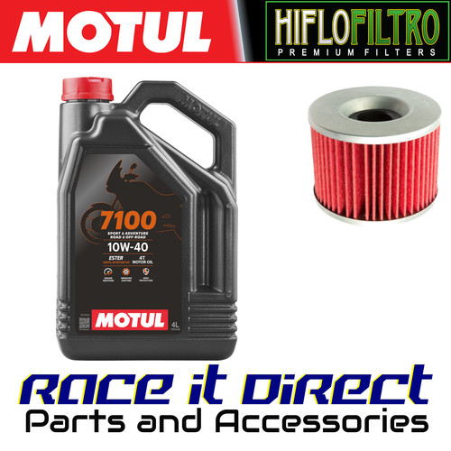 Oil filter for honda - filter, gl1200