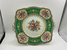 ATLAS SEVRES PATTERN GREEN