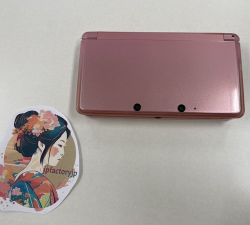 Nintendo 3ds console only - console,