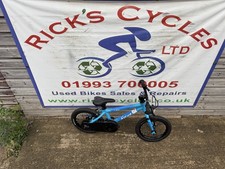 Forme Cubley 14” Wheel