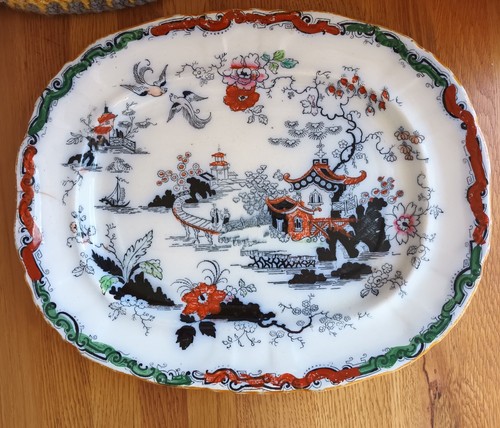 Antique ashworth bros - antique,