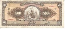 PERU 500 SOLES DE ORO 1966. VF