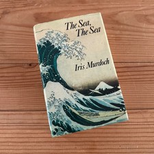 The Sea The Sea Iris Murdoch