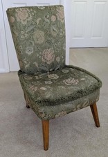 Vintage Mid Century Style